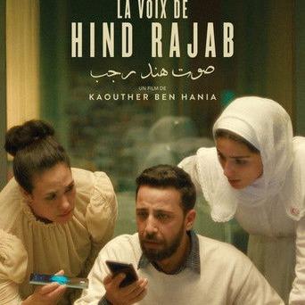 Voir! "La voix de Hind Rajab" Streaming VF (4K) 𝙶𝚛𝚊tu𝚒t𝚎𝚖𝚎nt